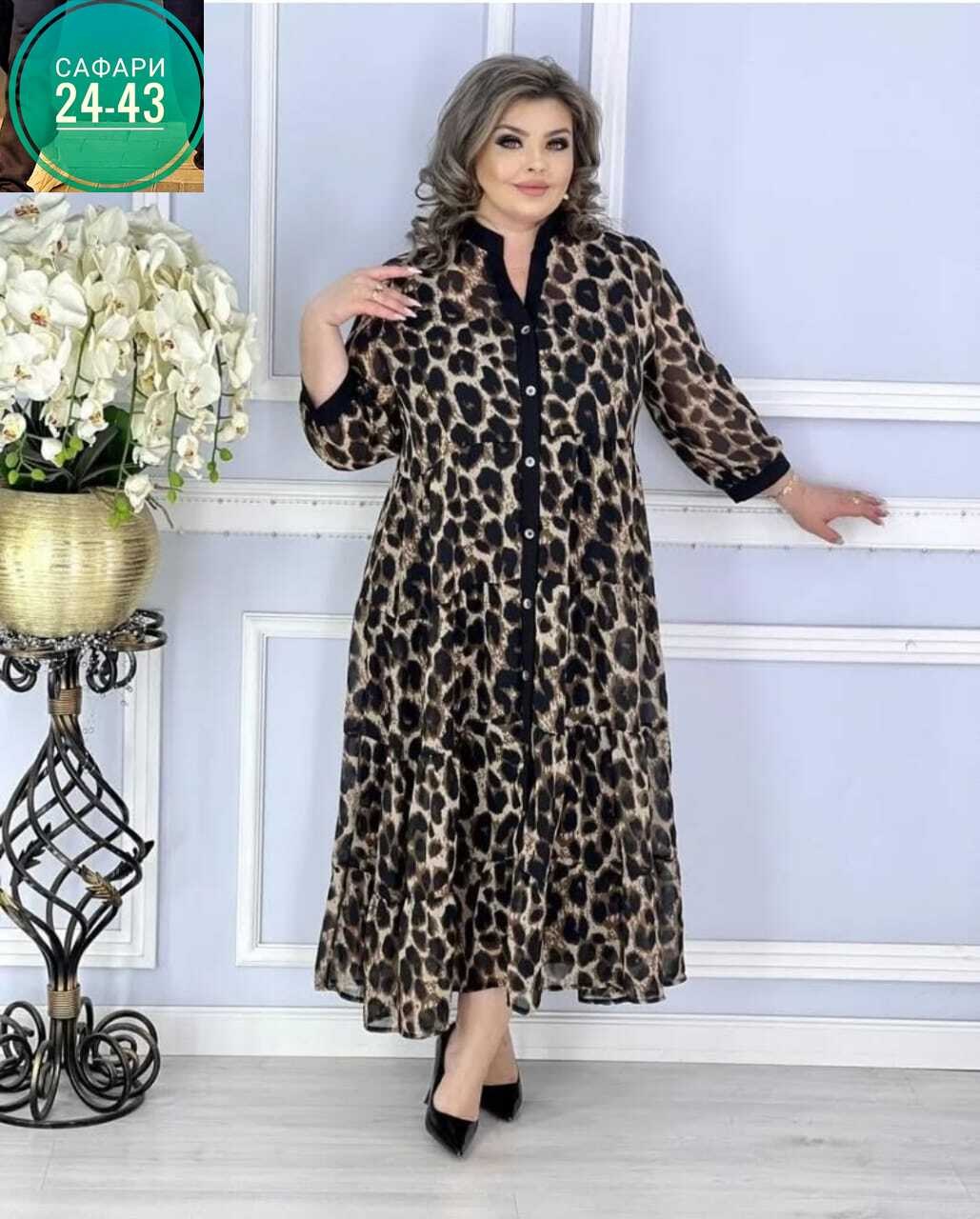 женские платья больших размеров,платье женское шифоновое,платья большие размеры,шифоновое платье большие размеры,платье шифон