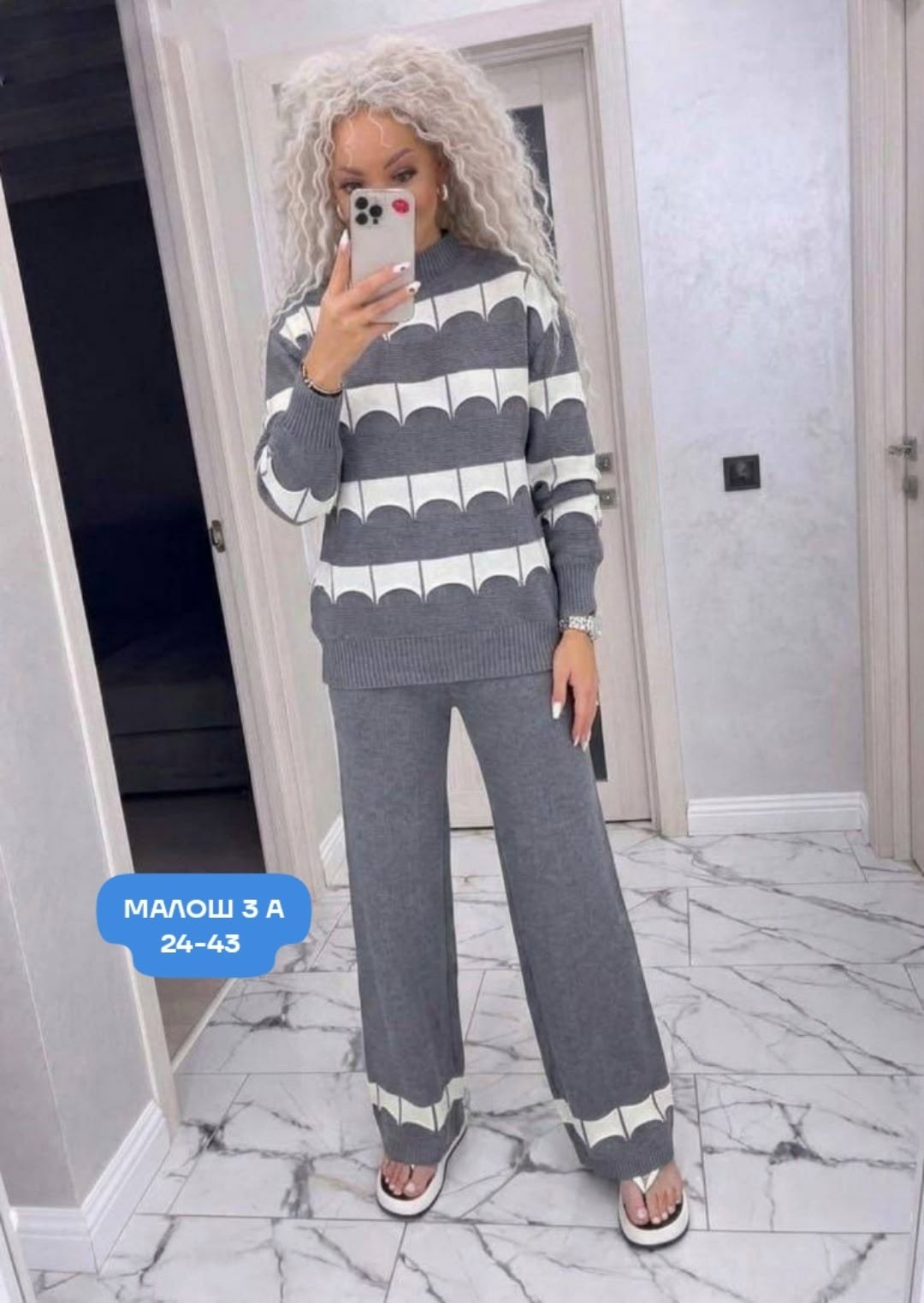 костюм женский,костюм трикотажный,костюм из трикотажа с брюками,костюм двойка кашемир,трикотажный костюм женский с брюками