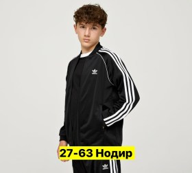 Костюм