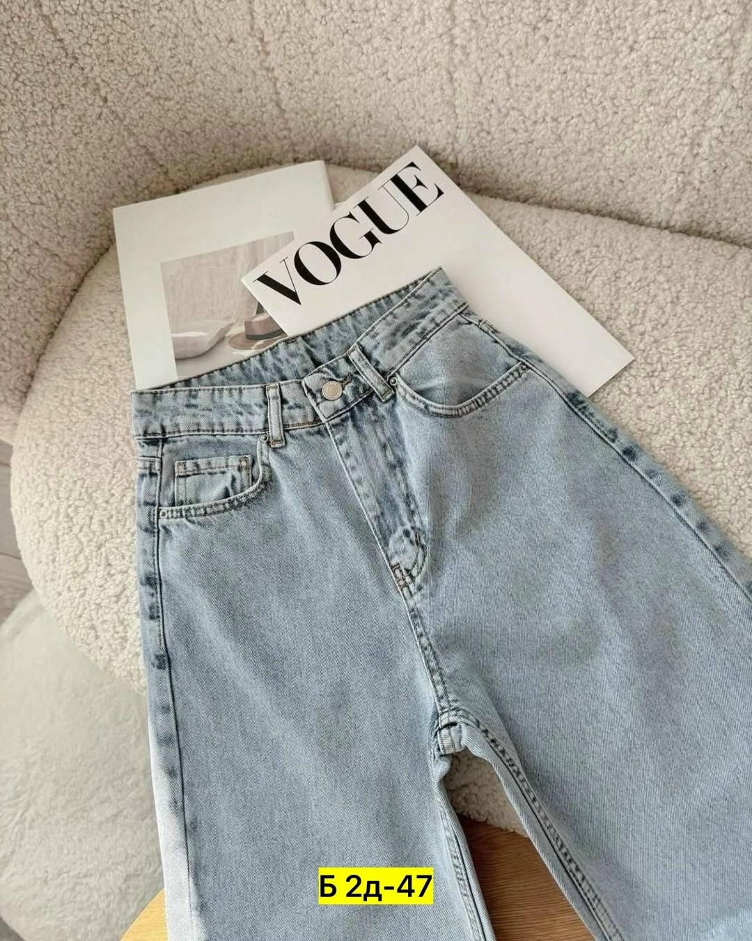 женские джинсы,джинсы брюки,джинсы,джинсы джинсы,джинсы широкие