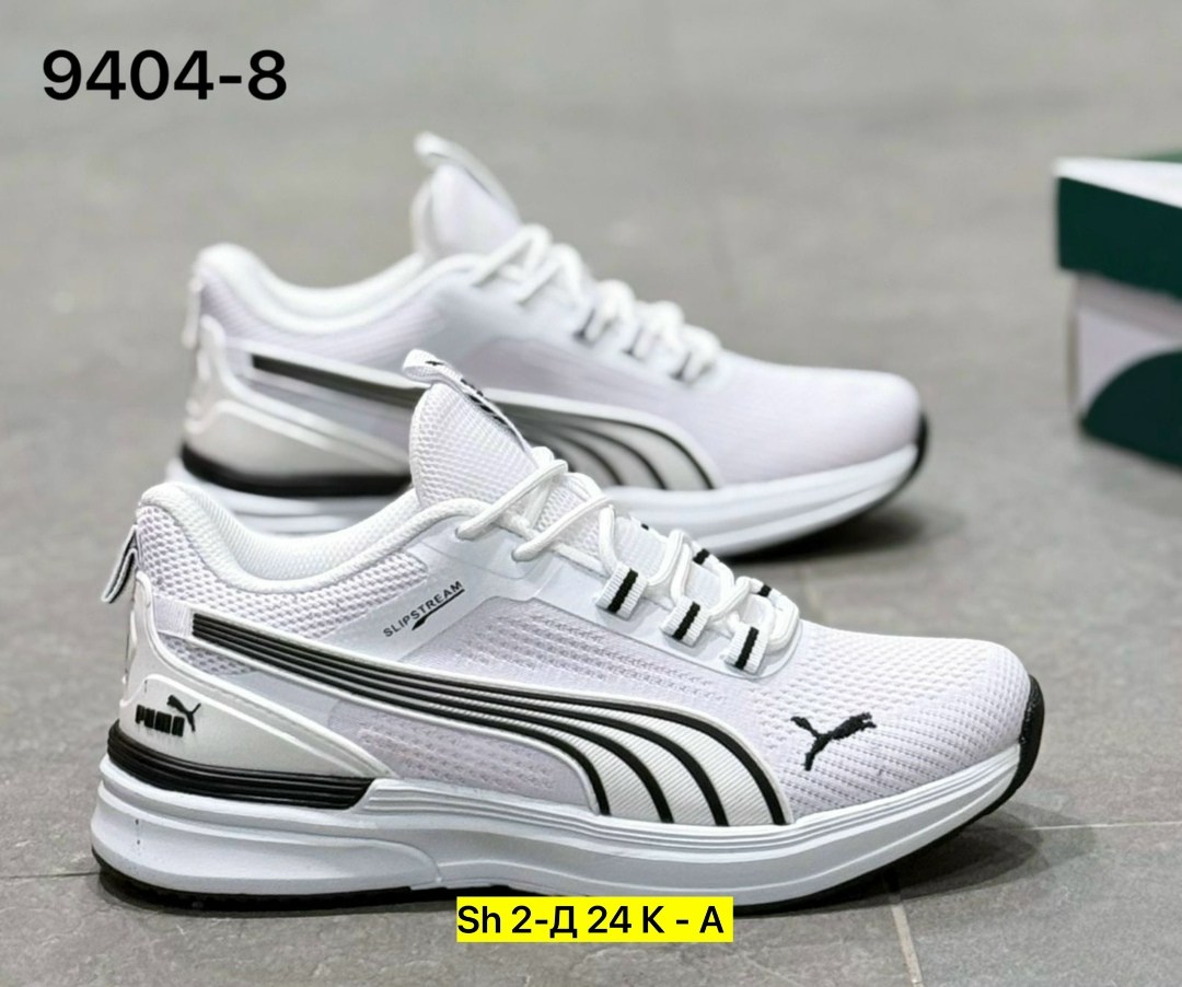 мужские кроссовки puma,кроссовки,кроссовки puma,кроссовка мужской,мужские кроссовки