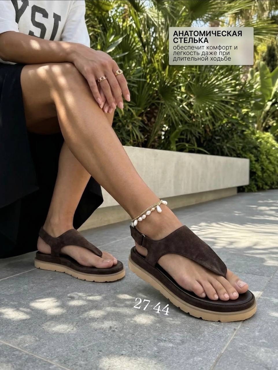 босоножки замшевые,женские босоножки,босоножки шлепанцы,босоножки сандали,женские сандалии