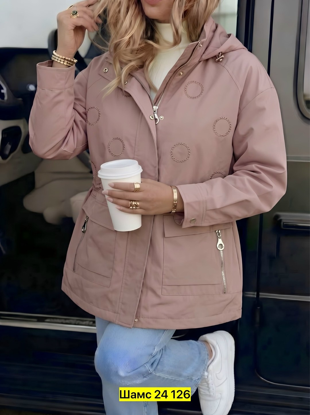 куртка демисезонная женская,куртка женская,демисезонная куртка,куртка модная,удлиненная куртка