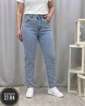 Джинсы