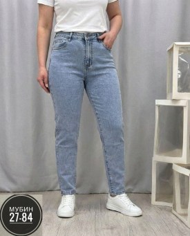 Джинсы