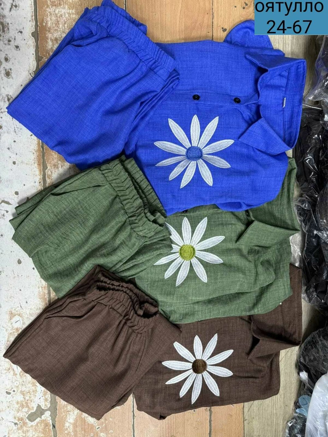 летний брючный костюм женский,костюм с брюками,женские костюмы,летние костюмы женские,летние костюмы