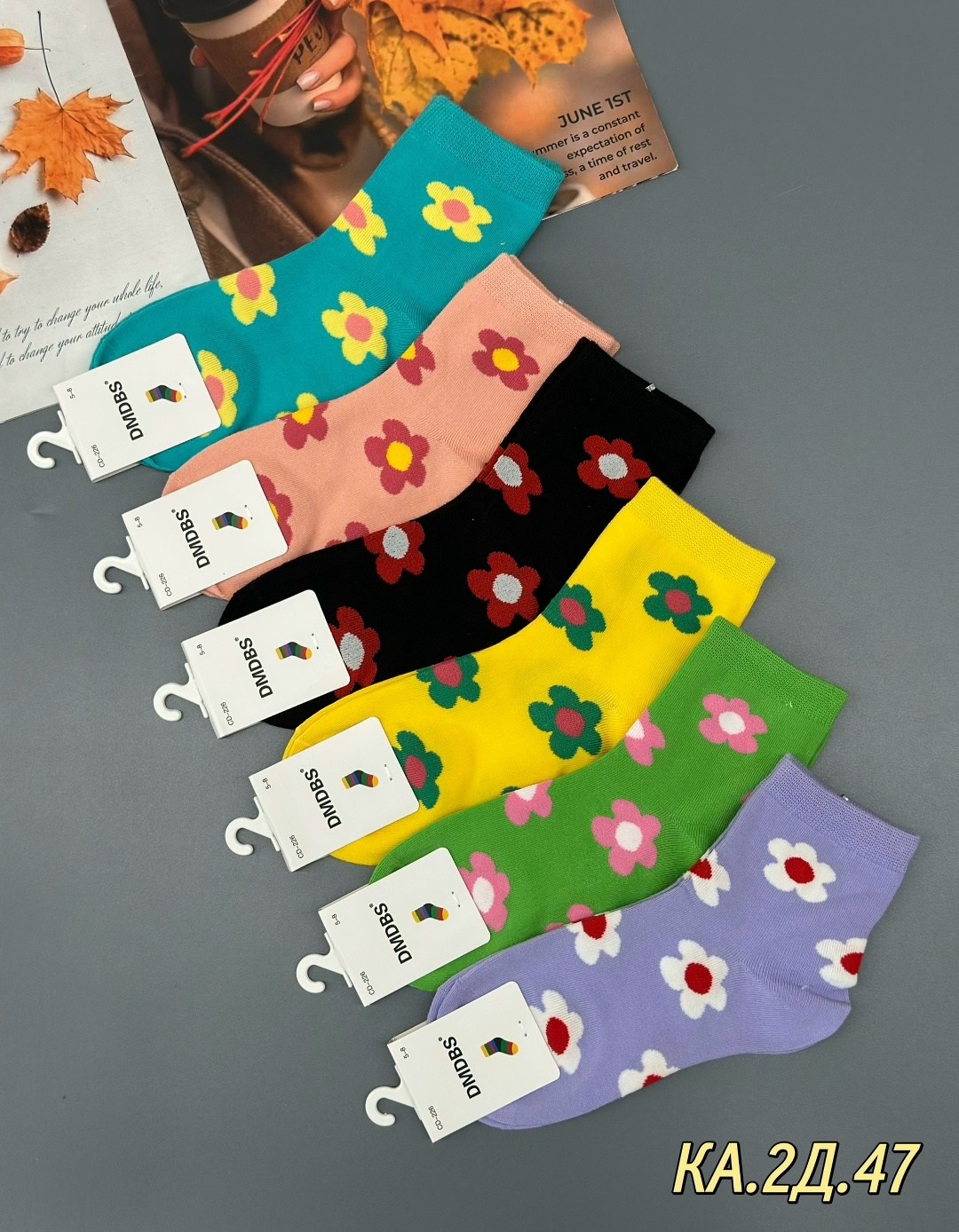 носки женские комплект,носки женские,носки цветные,носки женские коротки,носки женские хлопковые