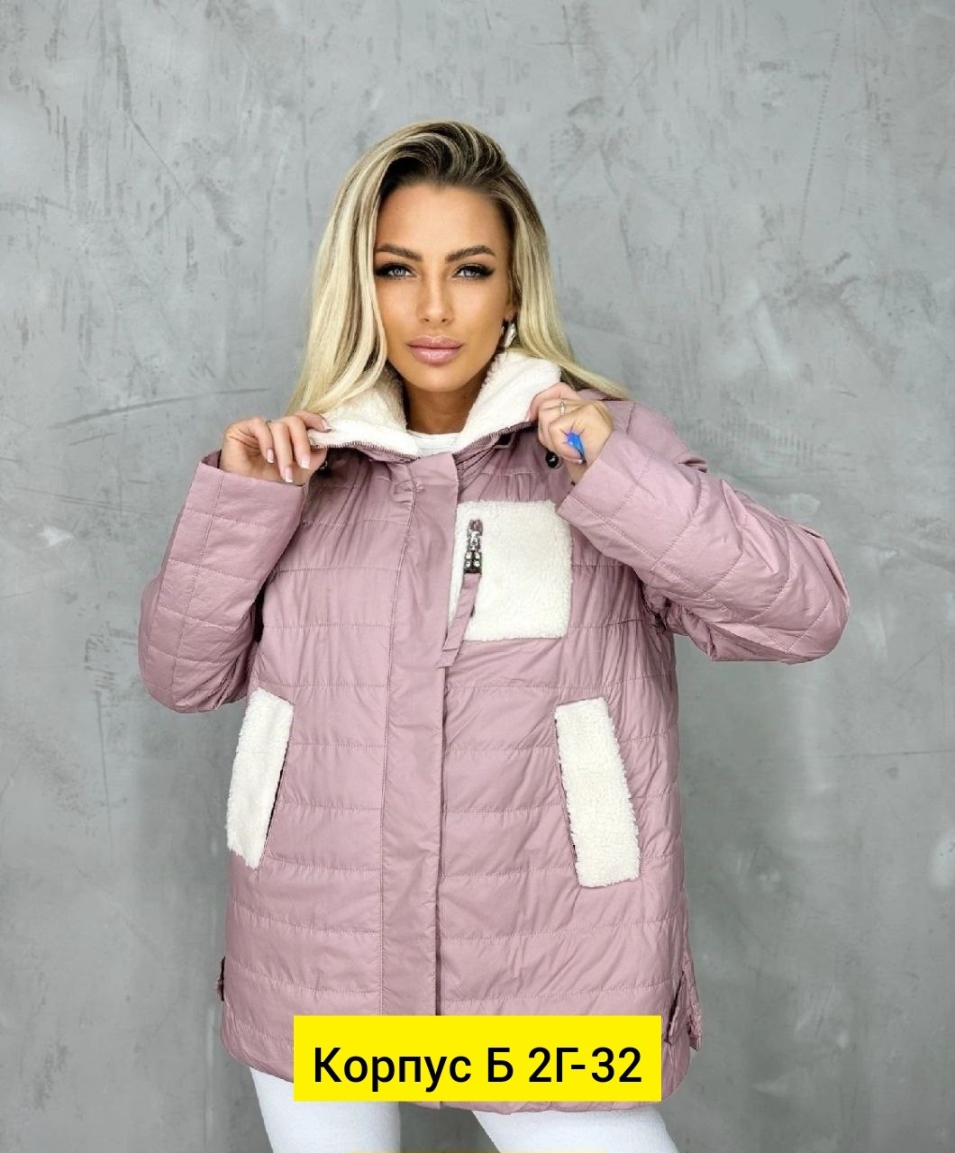 куртка женская,женская демисезонная куртка,женская куртка большого размера, куртки женские, куртки