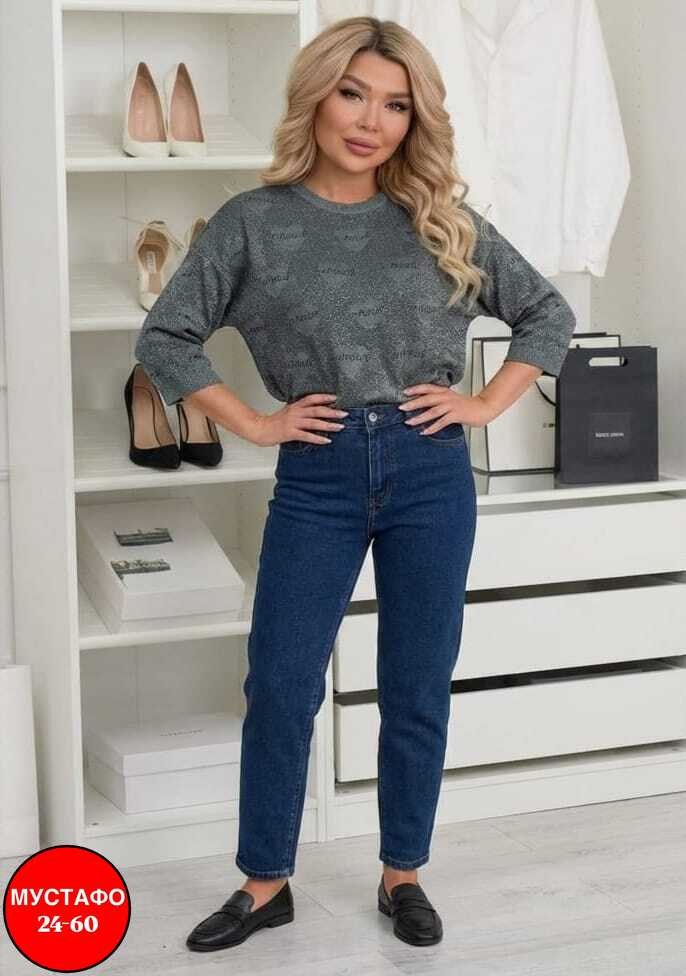 женская кофта,стильный джемпер,кофта женская свитер,кардиган кофта,вязаная кофта