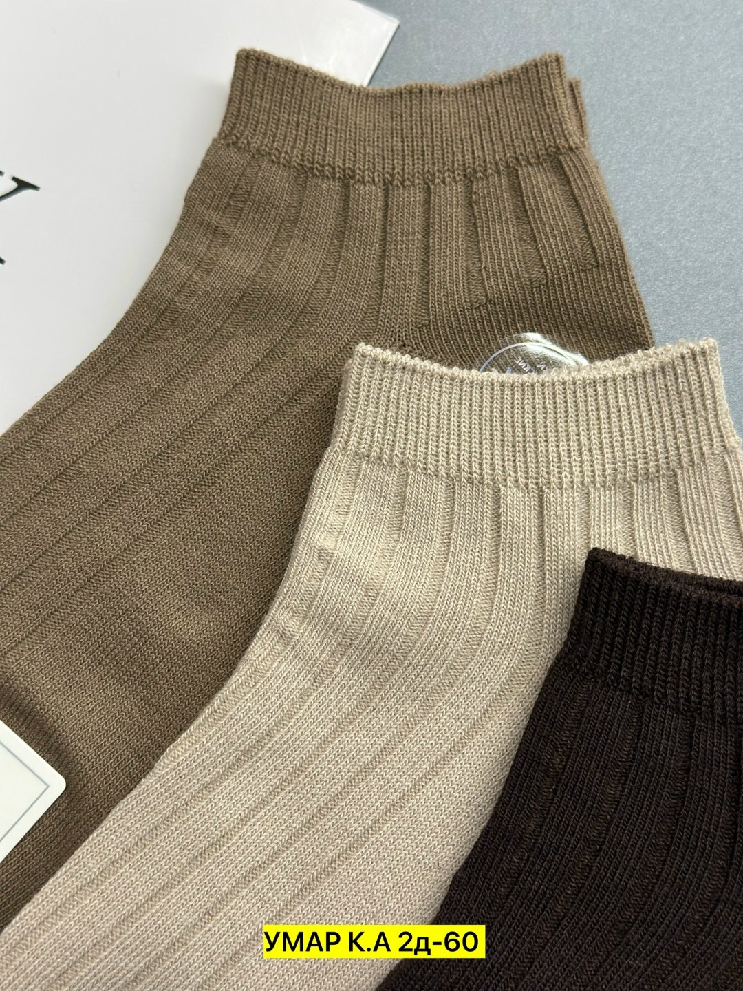 женские носки,комплект носки женские,носки turkan женские,носки женские короткие,носки женские 10 пар