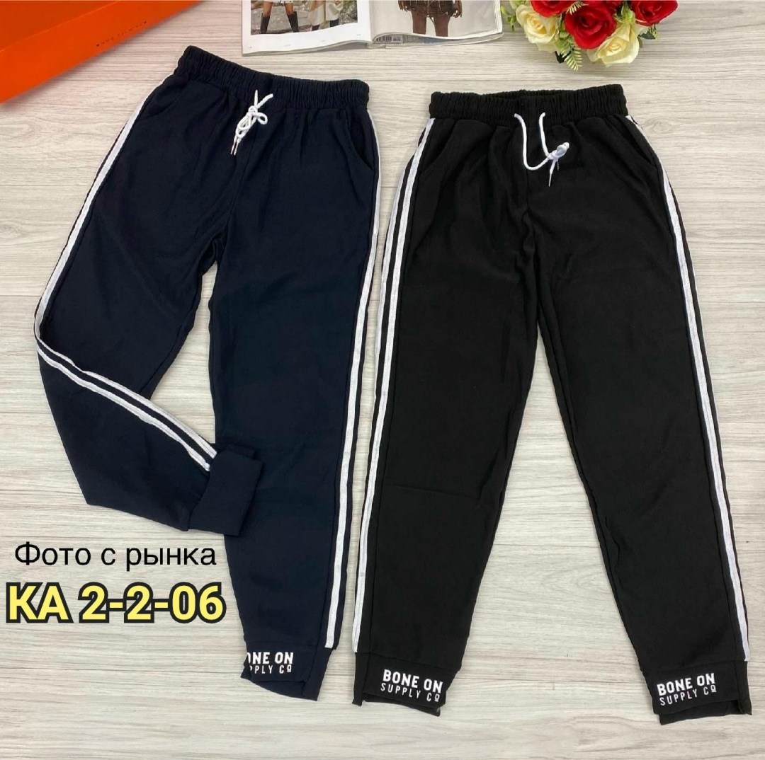 брюки спортивные женская,спортивные костюмы женские,спортивные женские штаны,спортивные штаны