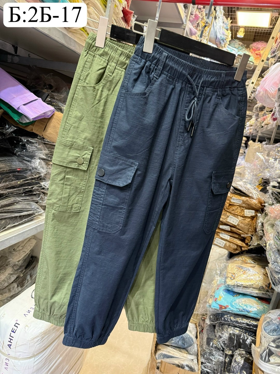 брюки-карго для девочек,брюки для девочек,штаны для девочек,модные брюки,брюки карго детские