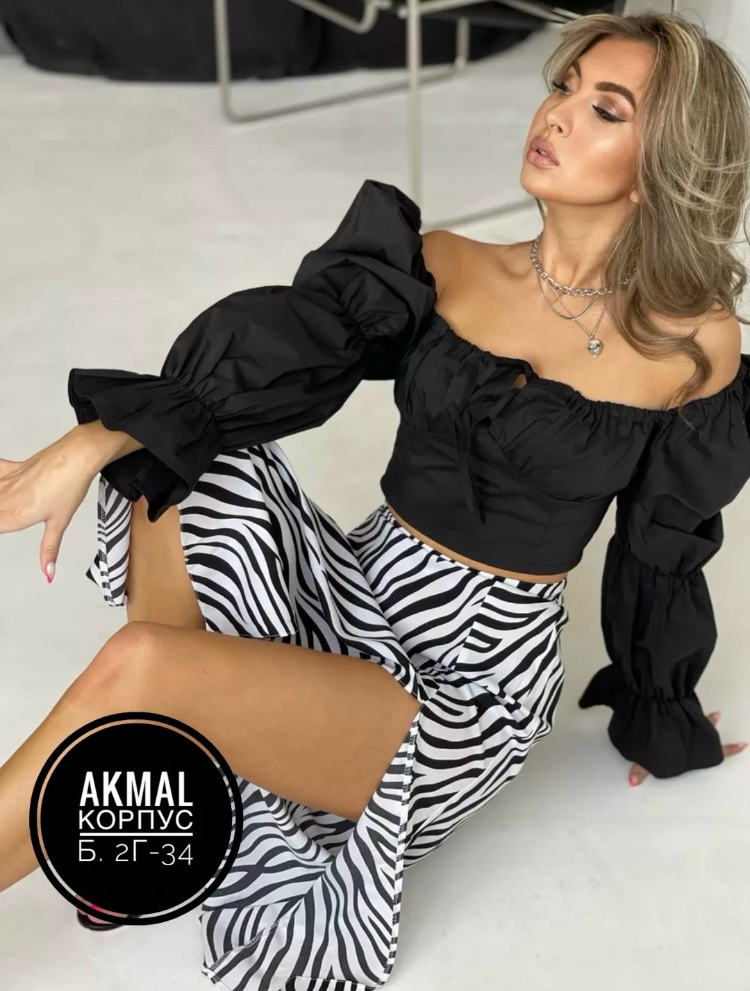 женщина с,юбка,юбка летняя с разрезом миди,юбка летняя с разрезом,девушка