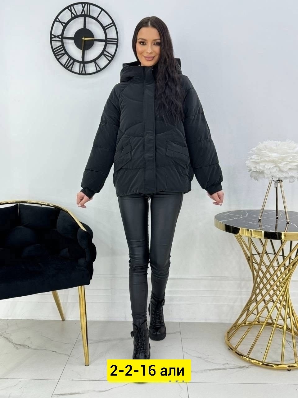 куртка женская демисезонная,куртка женская,демисезонная куртка,куртка женская бежевая, куртки женские