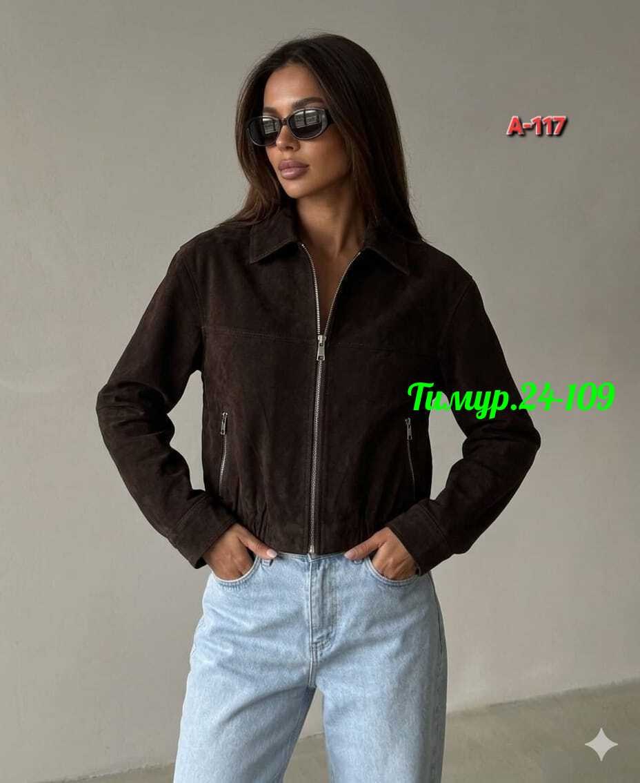 повседневная куртка,куртка женская,женская верхняя одежда,куртка бомбер женская,модная