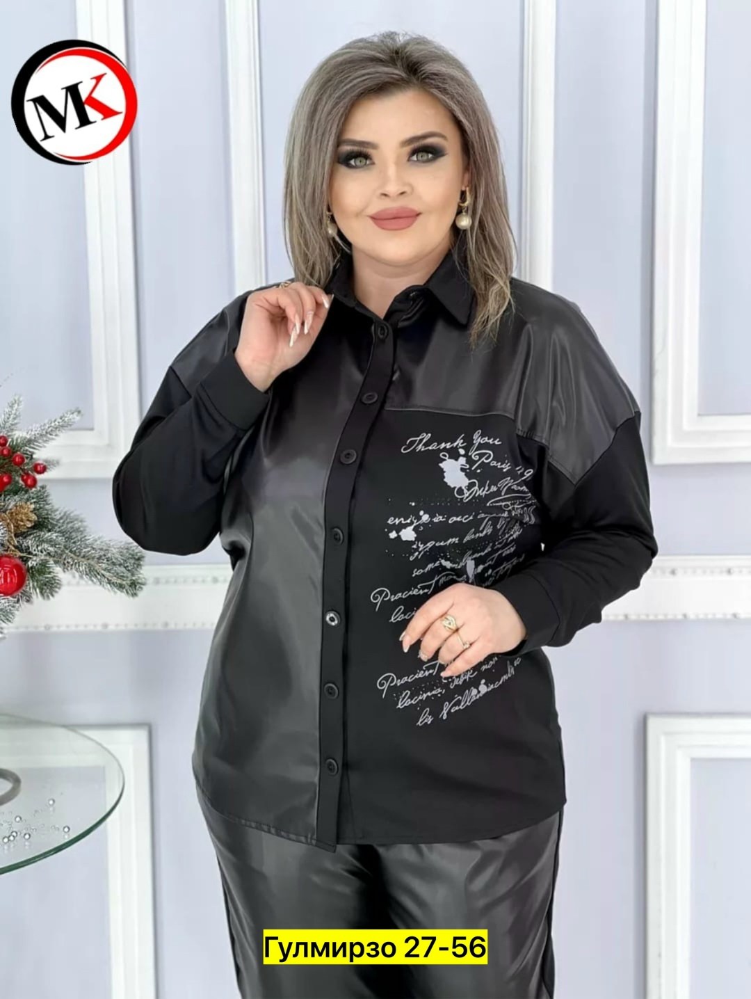 костюм двойка,женские костюмы,женский костюм двойка,стильные костюмы,женский брючный костюм