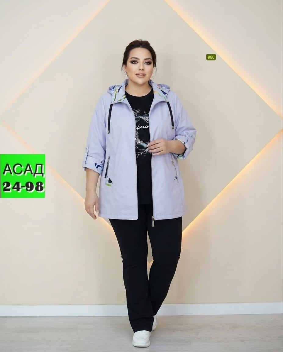 куртка женская,ветровка женская, больших размеров,ветровка,легкая куртка