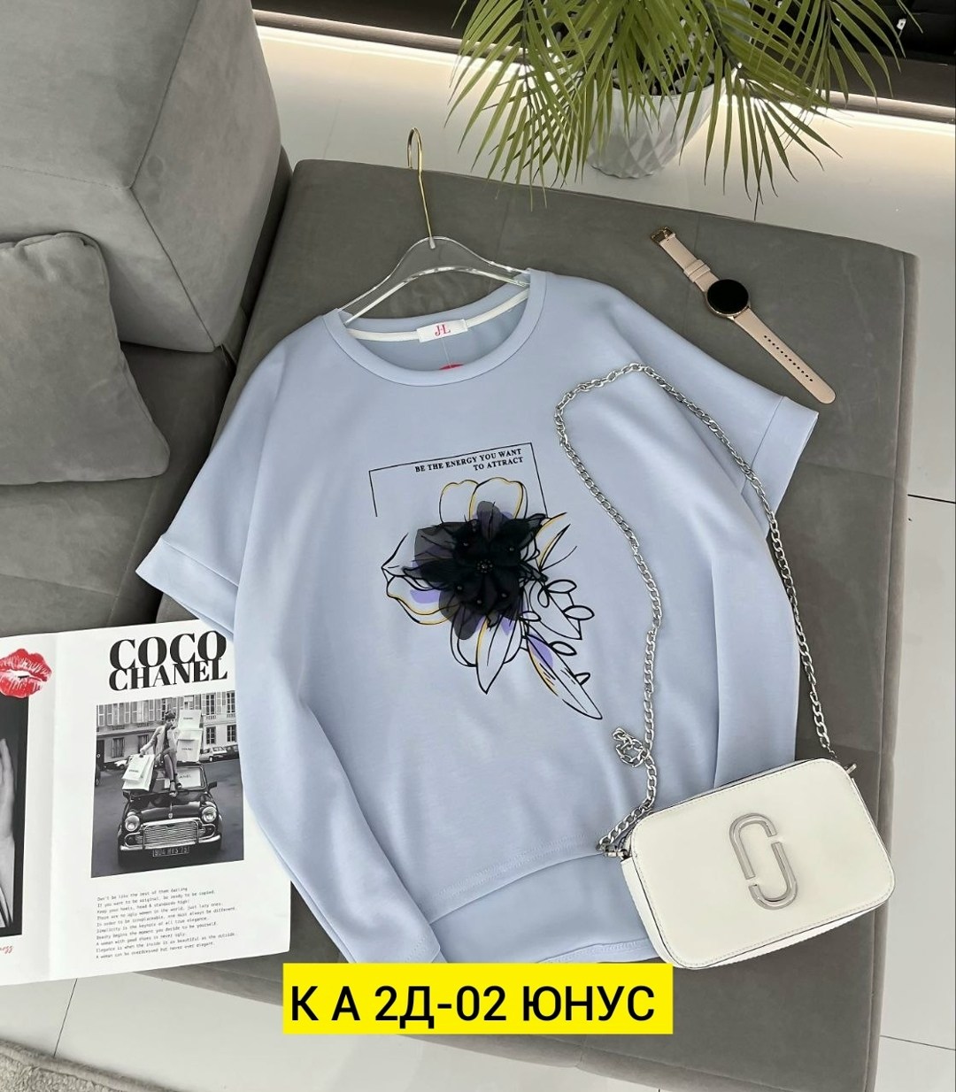 женская кофта,футболки женская,кофта трикотаж,футболки женская оверсайз,футболка базовая женская