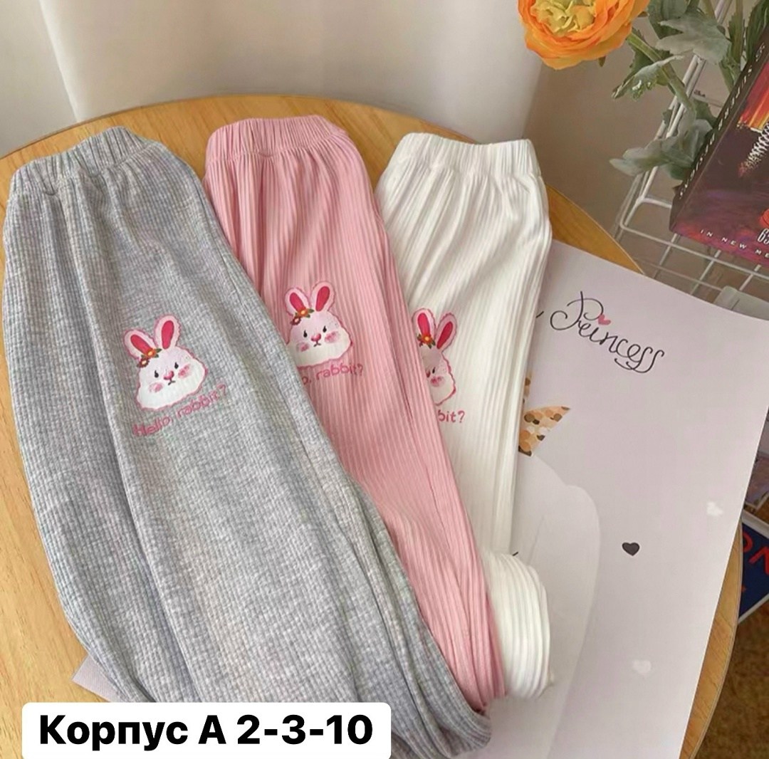 штаны для девочек,детские штаны,брюки детские,брюки для девочек,брюки для детей