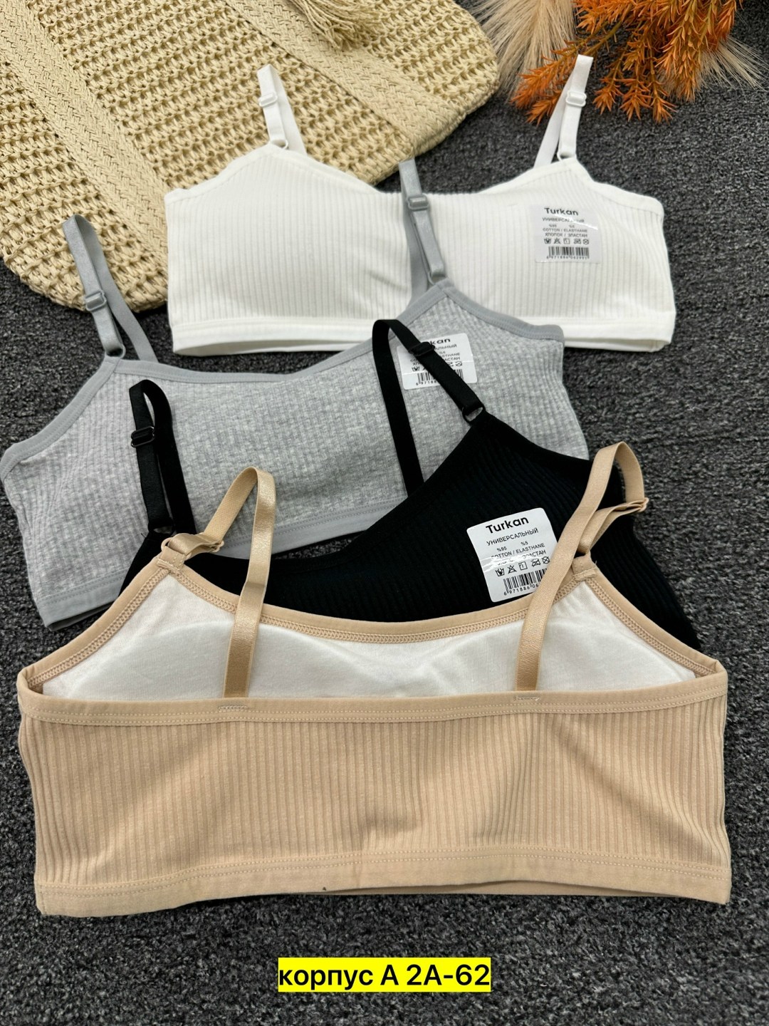 бюстгальтер-топ,топ женский,нижнее белье бюстгальтер,бесшовные бюстгальтеры,топик