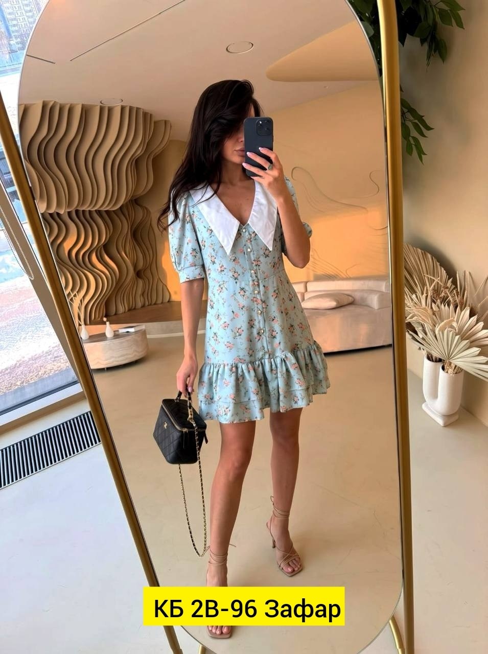 платье женское,платье,платье с воротником,,летнее платье