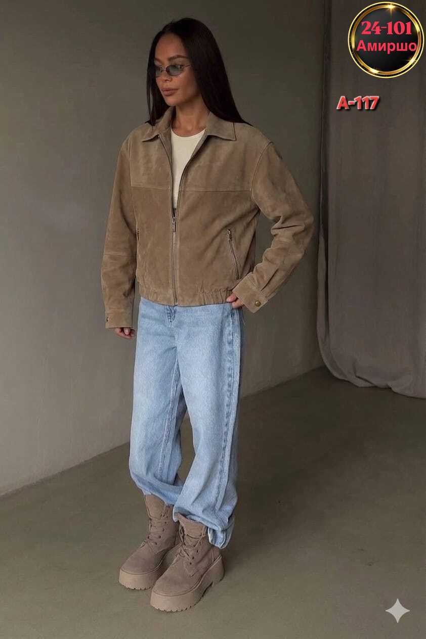куртка женская,замшевые куртки,куртка замш,куртка,куртка женская замшевая