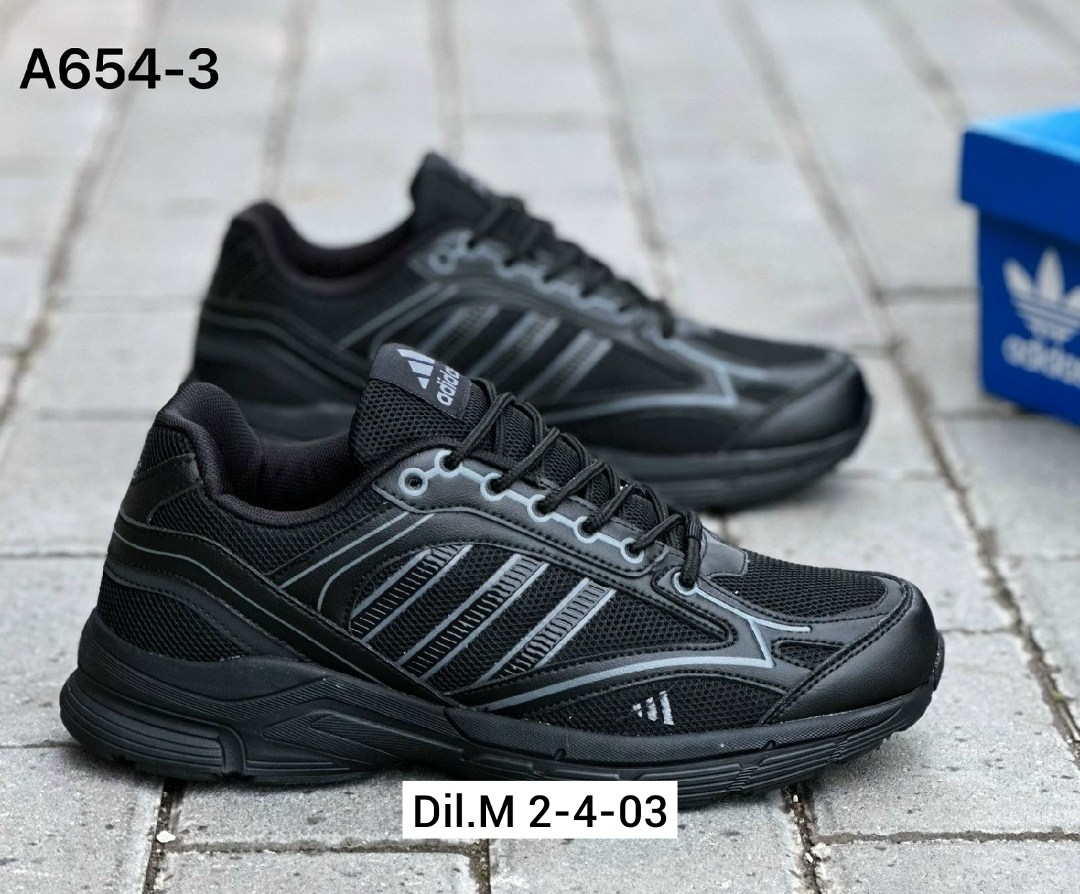 кроссовки мужские adidas,кроссовки adidas,кроссовки для мужчин,мужские кроссовки adidas response,кроссовка мужской