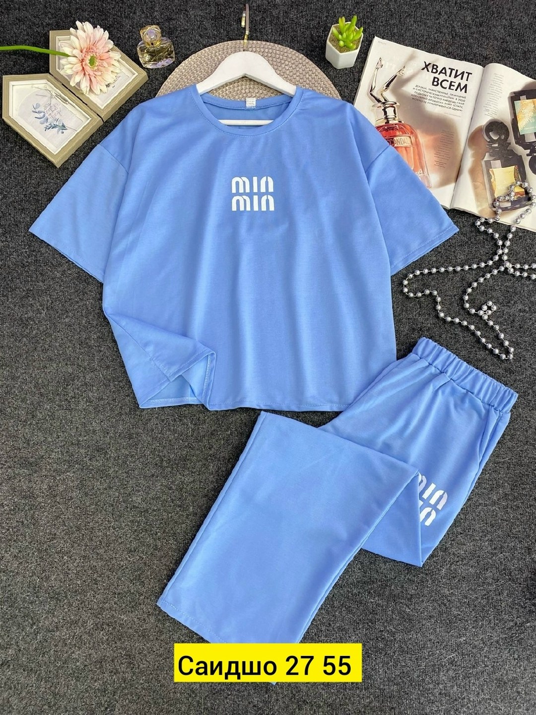 костюм двойка,костюм спортивный мужской,спортивные костюмы женские,спортивный костюм,летние костюмы