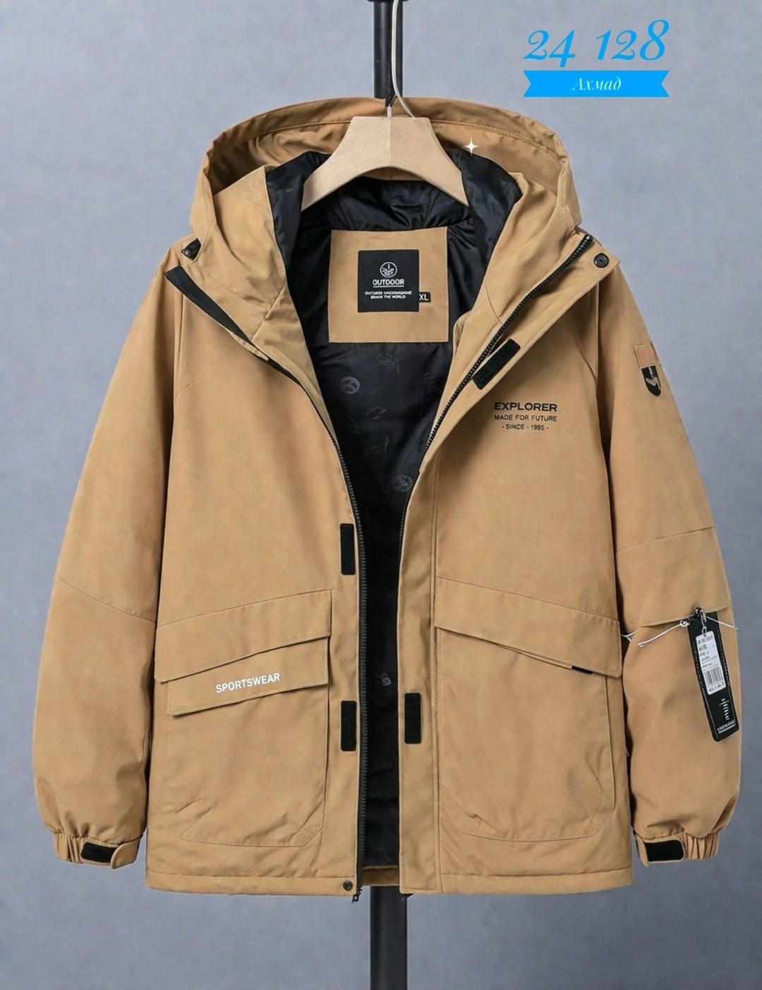 мужская теплая куртка с капюшоном,мужская куртка парка,мужская куртка зимняя,мужская куртка с капюшоном,мужские пуховики