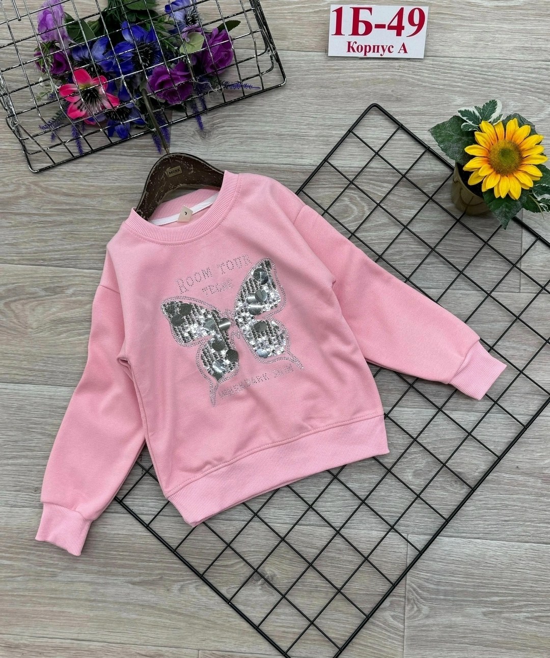 детская кофта,cвитшот для девочки,кофта для девушек,кофта розовая,свитшот толстовка для девочки