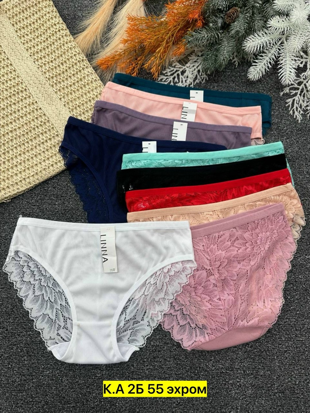 трусы женские 5 шт,женские трусы,трусы женски,комплект трусов женские,комплект трусы женские слипы