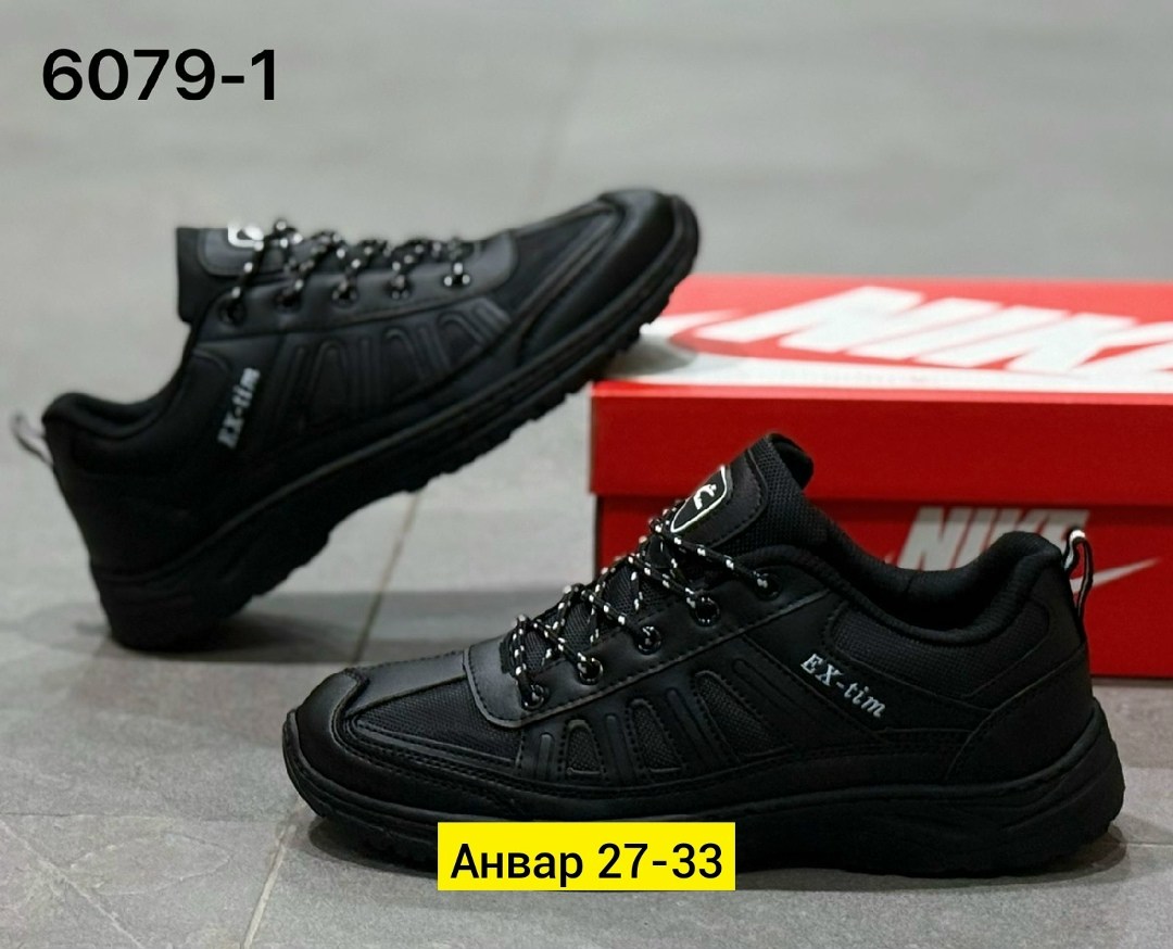 мужские кроссовки,кроссовка мужской,мужская  кроссовки,,мужская