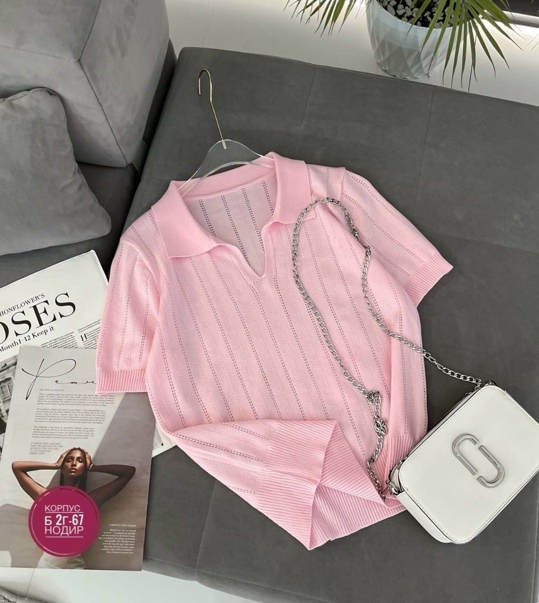 женская кофта,кофточка,поло вязаное,джемпер