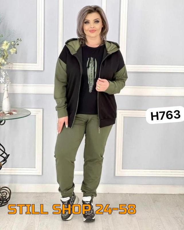 женские костюмы спортивные,женские костюмы больших размеров,костюм женский на флисе,женский костюм тройка трикотаж,костюм женский