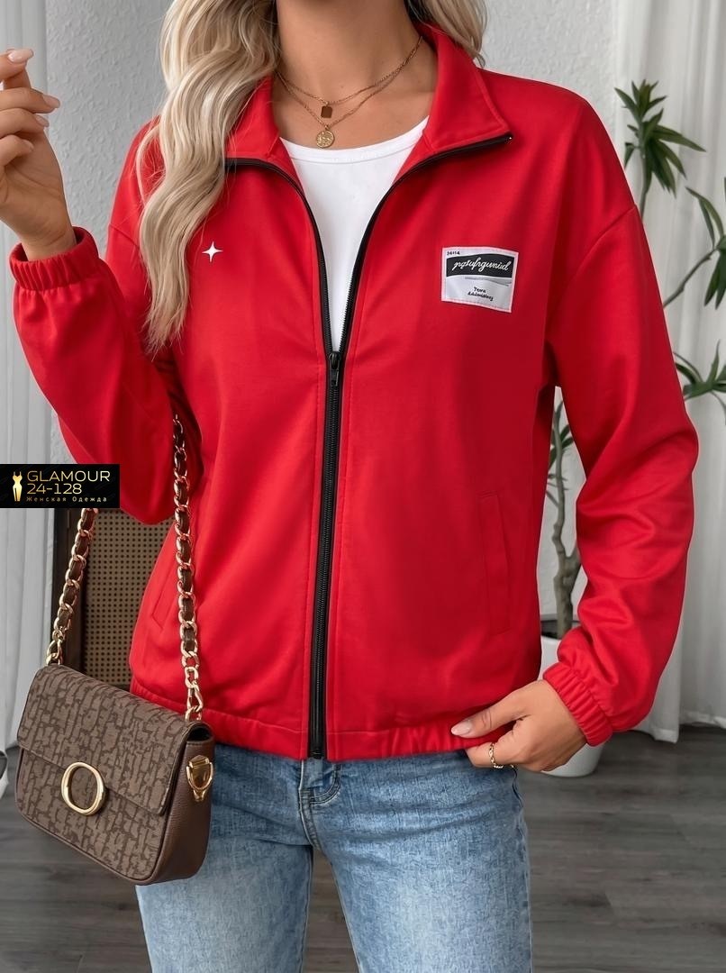 куртка бомбер,повседневная куртка,куртка бомбер женская,куртка женская,кофта бежевая