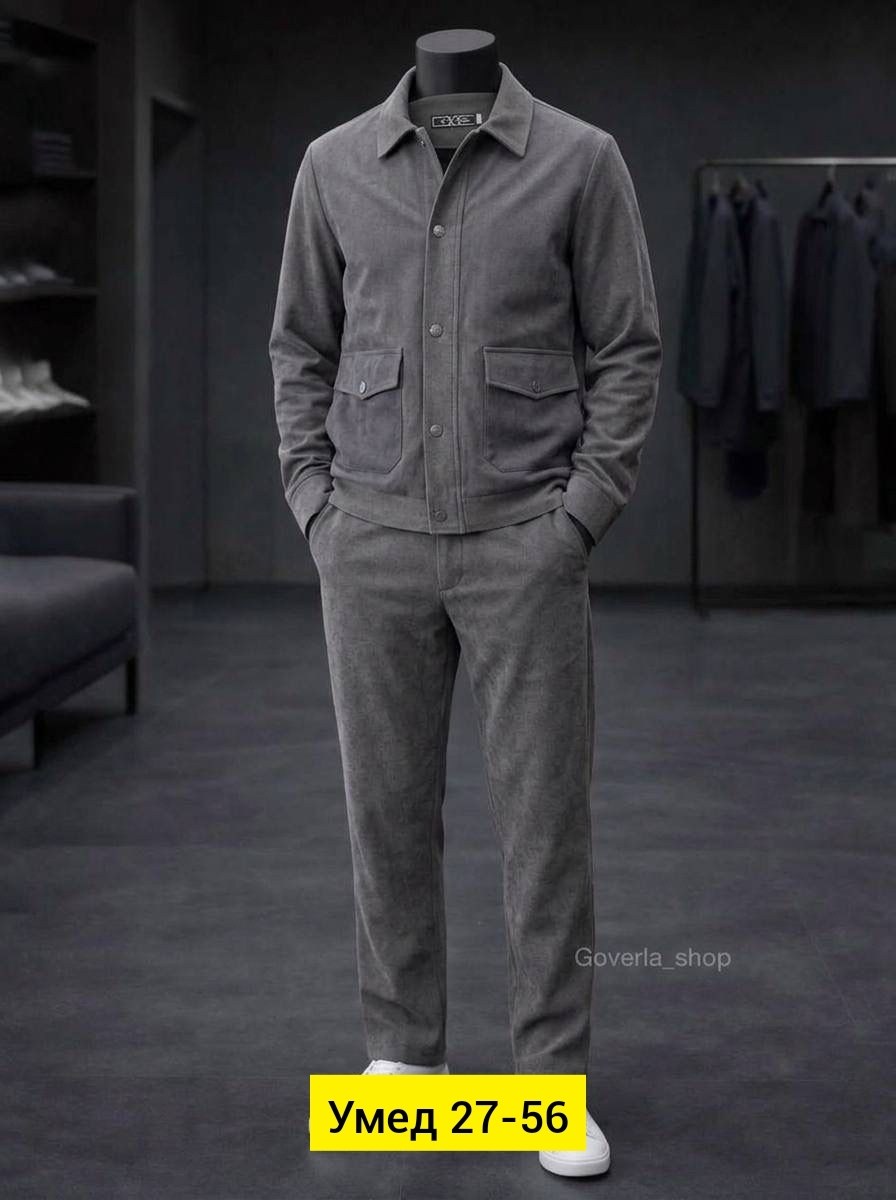 мужской повседневный костюм из рубашки и брюк,костюм двойка мужской,вельветовый костюм мужской,костюм повседневный,стильный мужской костюм