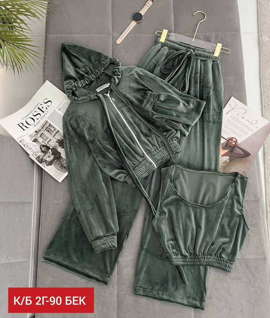 велюровый костюм,спортивный костюм велюровый,костюм женский,костюм тройка женский,спортивный костюм