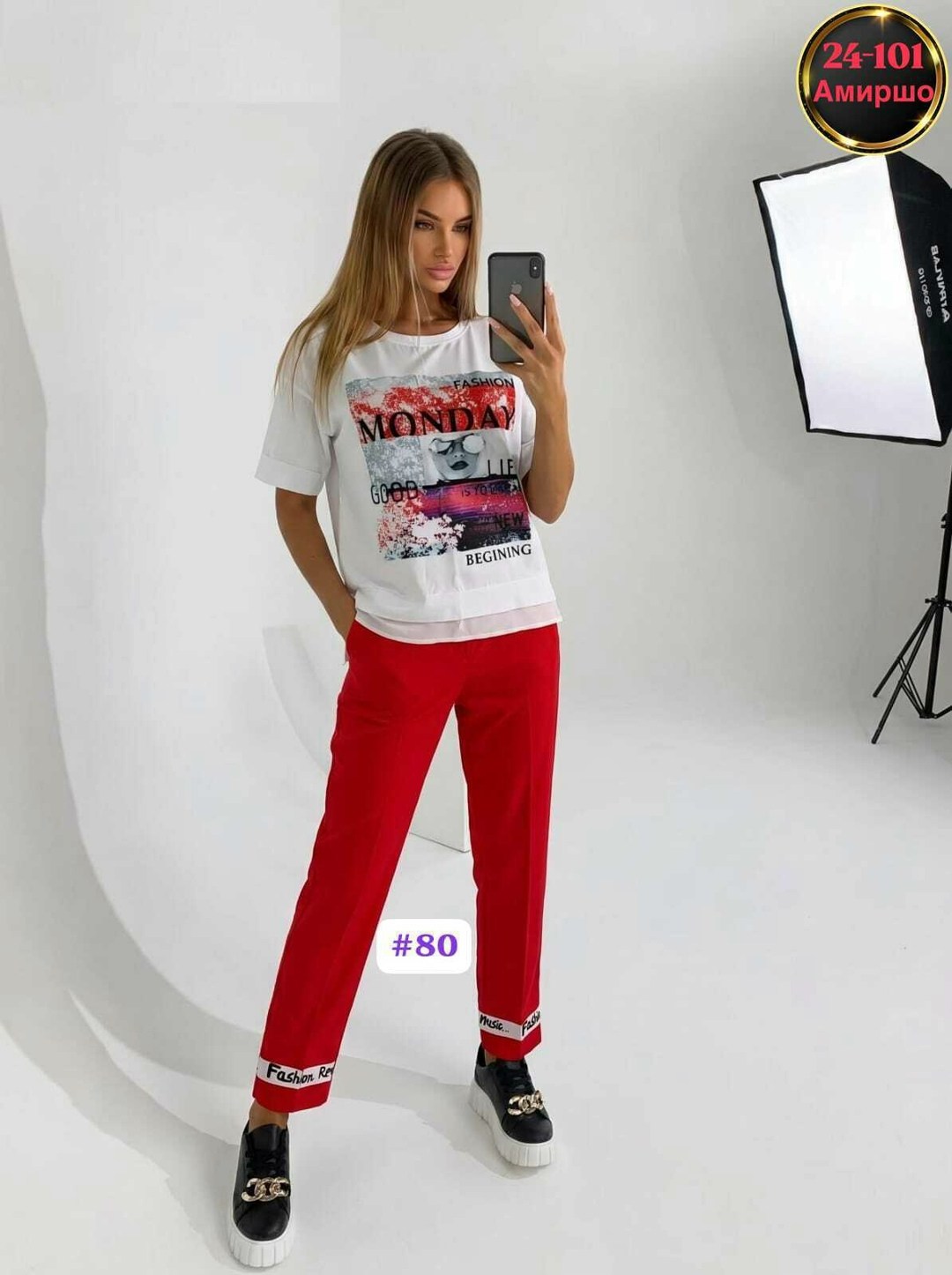 костюм женский,повседневный костюм,летние костюмы,костюм повседневный женский,костюм с брюками