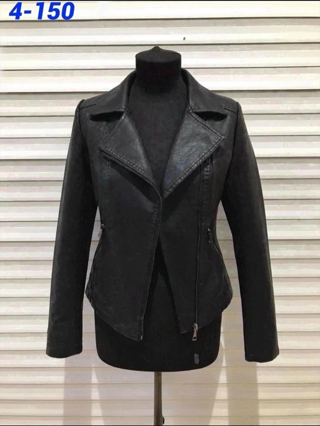 кожаная куртка,женская кожаная куртка,куртка из экокожи женская,куртка женская дермантин косуха,куртка косуха