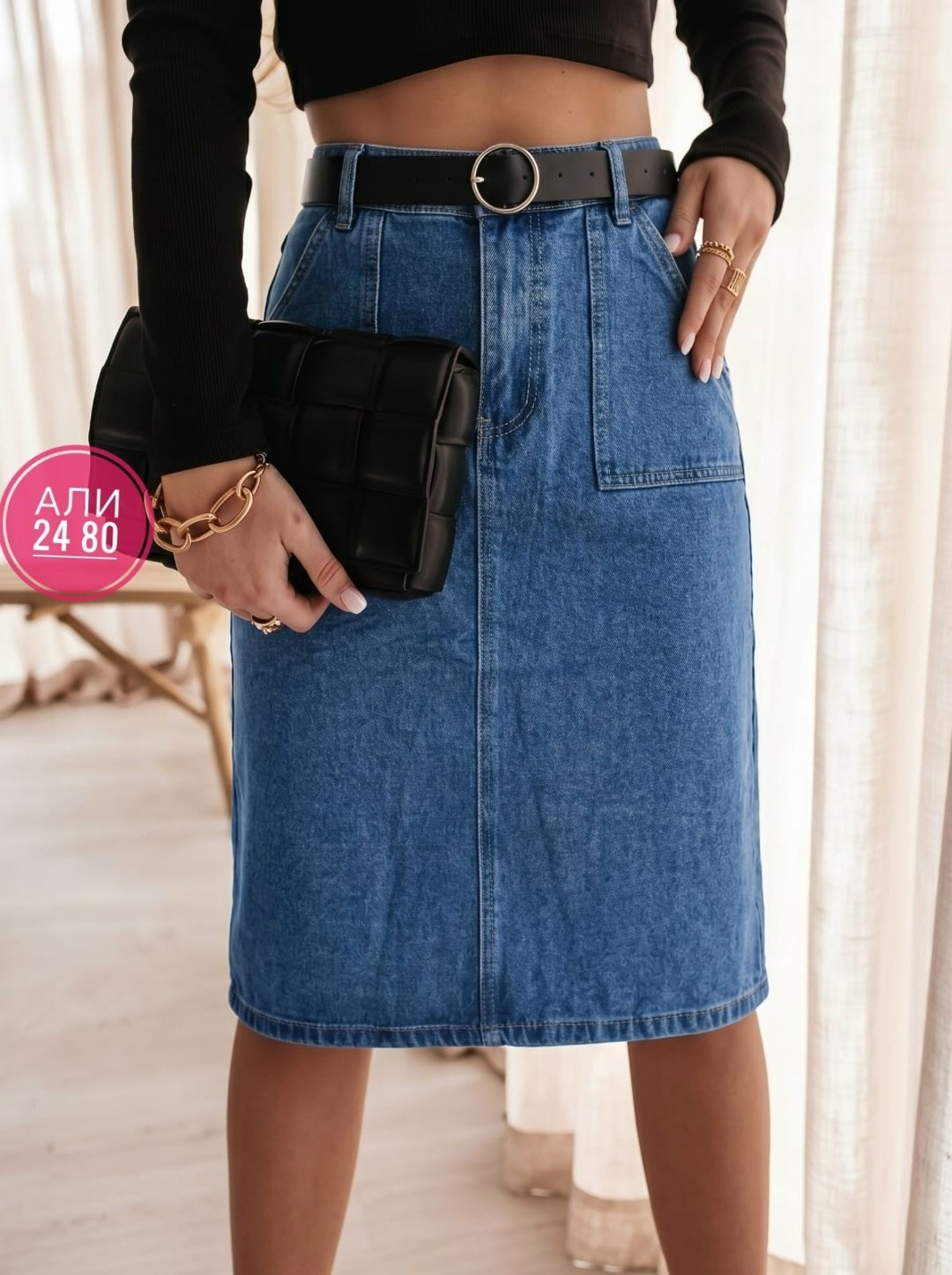 джинсовая юбка,женская юбка джинсовая,юбка джинсовая миди,юбка джинс,джинсовая юбка с разрезом