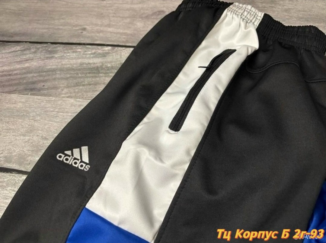 спортивный костюм adidas tiro 19,мужской спортивный костюм adidas,спортивные костюмы мужские адидас 2026,спортивный костюм adidas,спортивные костюмы адидас шустер