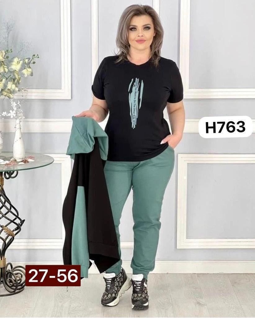 женские костюмы спортивные,женские костюмы больших размеров,женский костюм тройка трикотаж,спортивные костюмы женские больших размеров,костюм женский