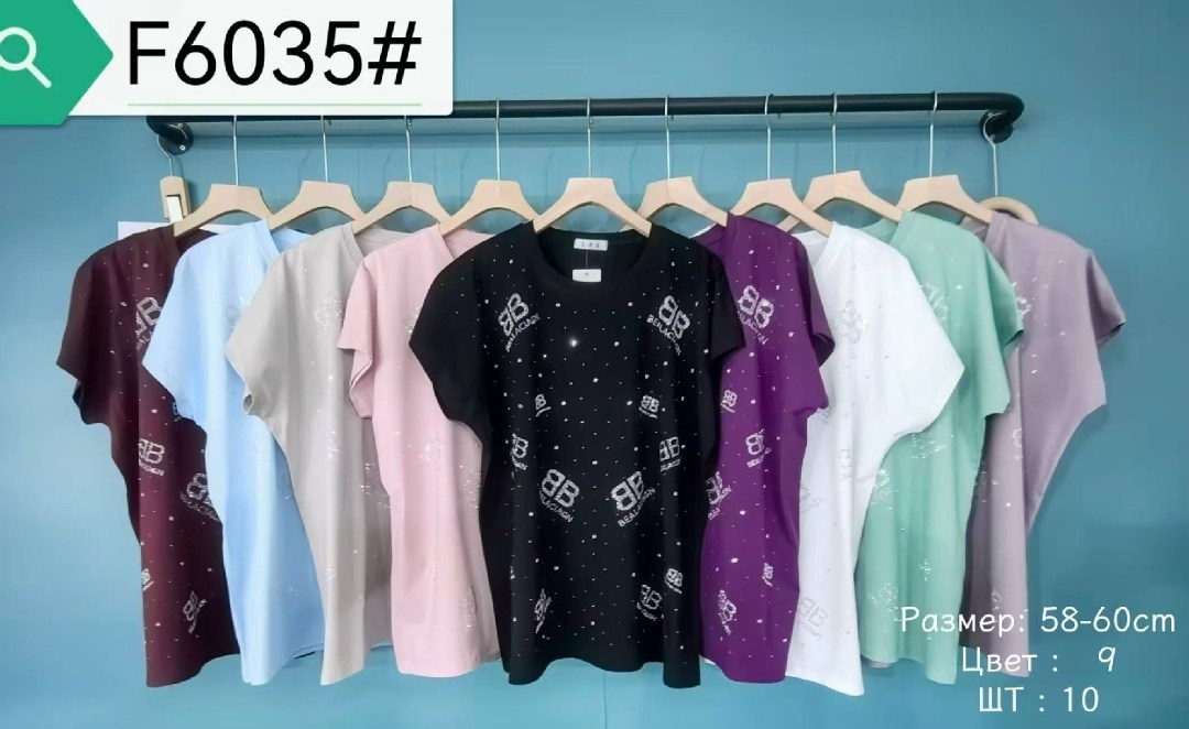 футболки женская,футболки модные,футболка женская оверсайз со стразами,женские футболки с принтом,футболки женская оверсайз