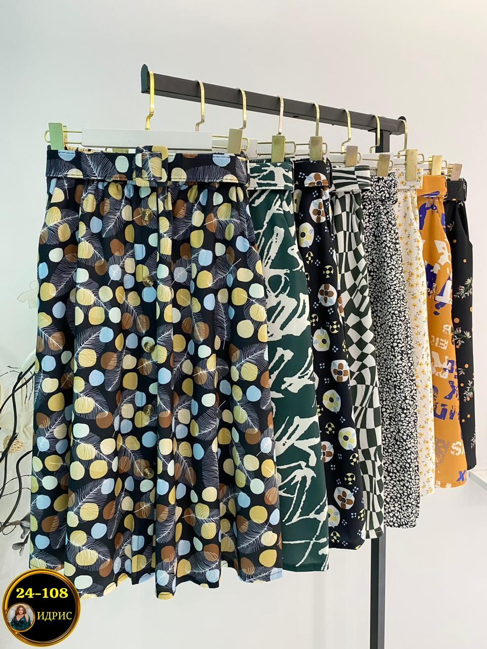 юбка шифоновая,юбка женская,летние юбки,юбка шифон,юбка стильная