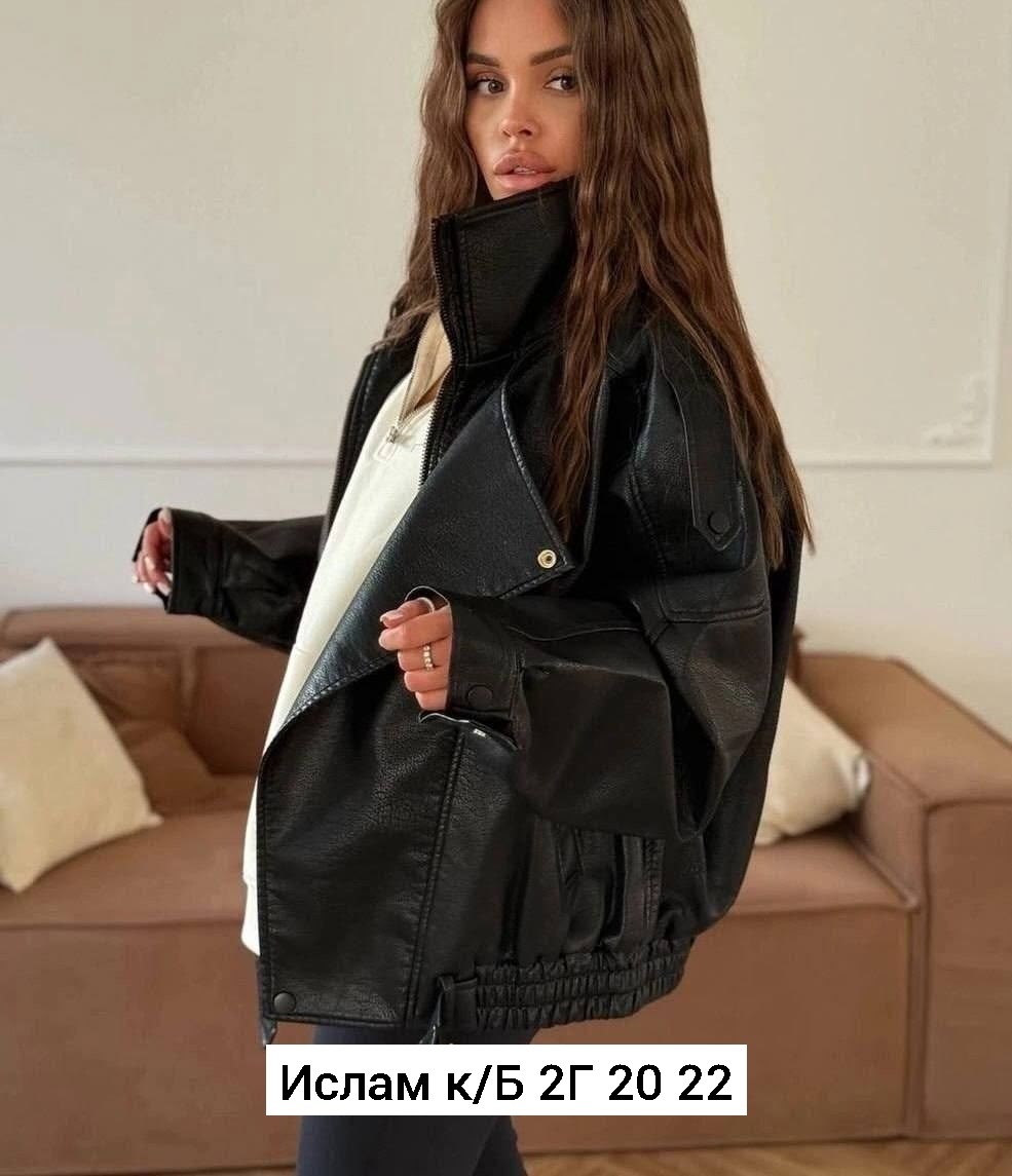 кожаная куртка,кожаная куртка женская,косуха куртка,куртка кожаная женская косуха,куртка эко кожа