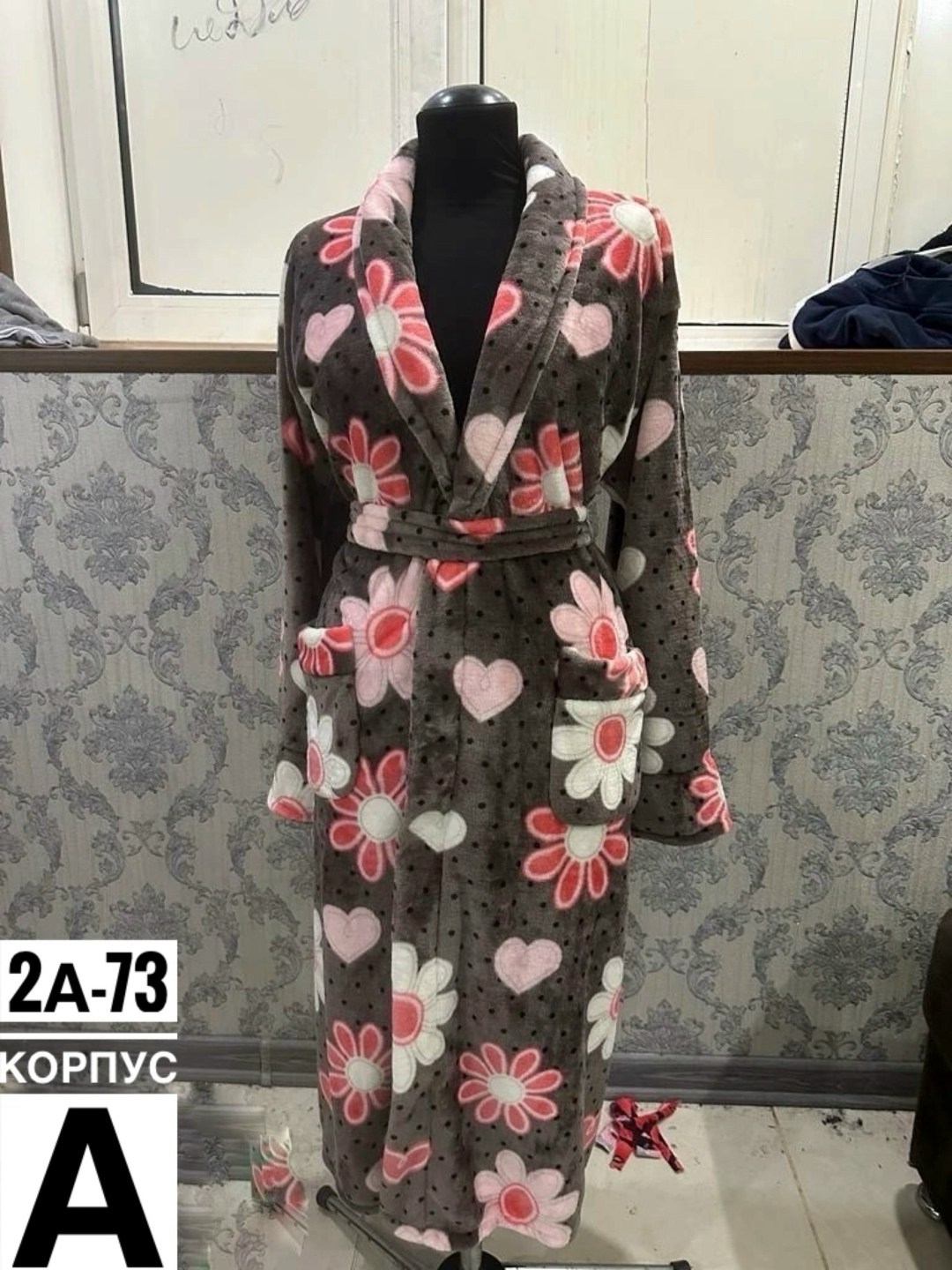 халат женский для дома,халат женский,халат женский домашний,халат теплый,халат домашний