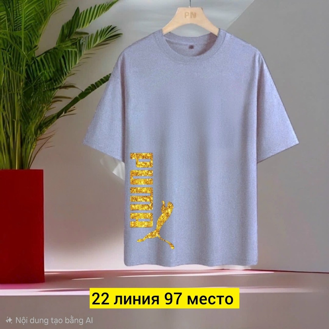 футболки мужские,футболка мужская с рисунком,принт футболки,футболки для мужчин