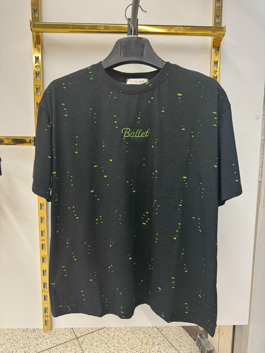 футболка оверсайз варенка серая,футболка женская со стразами оверсайз,футболка оверсайз варенка,футболка со стразами оверсайз yxfs 221035498,футболка со стразами удлинённая оверсайз a&j