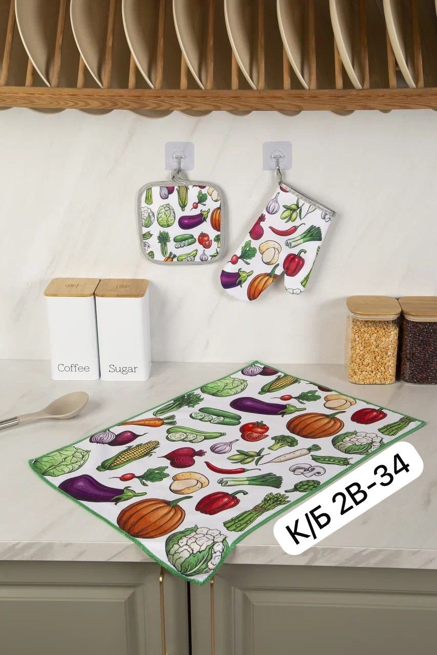 кухонный набор прихватки,набор для кухни,набор кухонные полотенец,прихватки кухонные набор 2 шт,набор кухонный полотенце прихватки