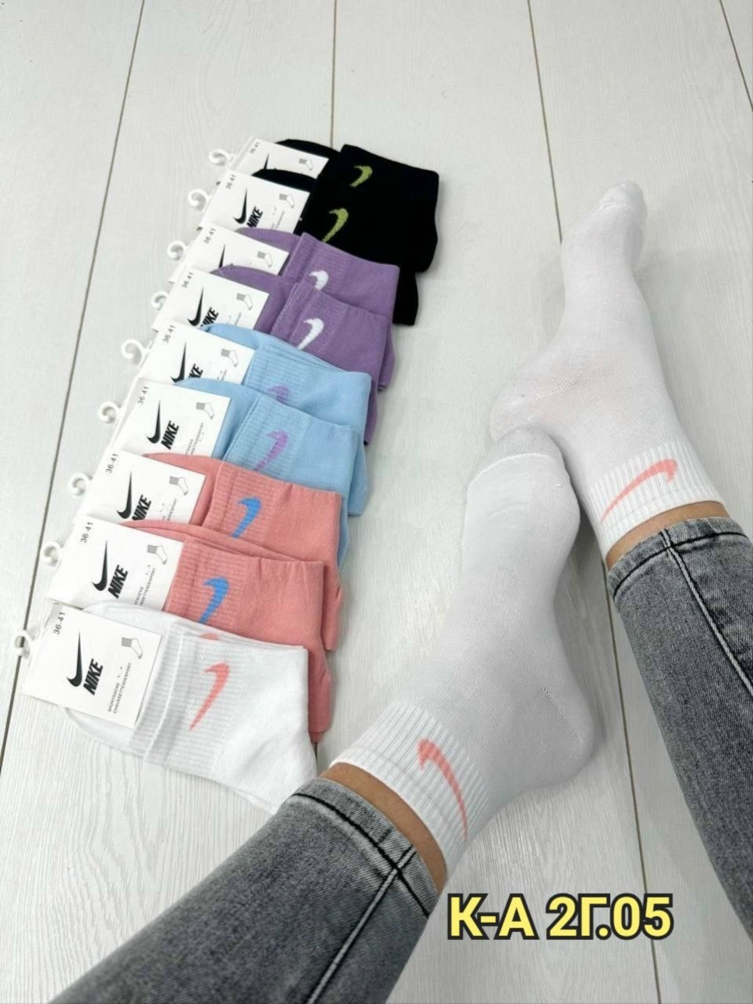 комплект носки женские,носки женские,носки короткие набор 5 пар,носки для женщин,носки спортивные